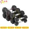 Chiao Hexagonal Rubber-Coated Dumbbell