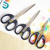 Multipurpose Stainless Steel Scissors: Small, Medium, Large Sizes for Office, Crafts, and Household Use