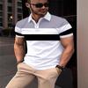 Daily essential! Short-sleeve polo shirt with chest stripes, casual and stylish.