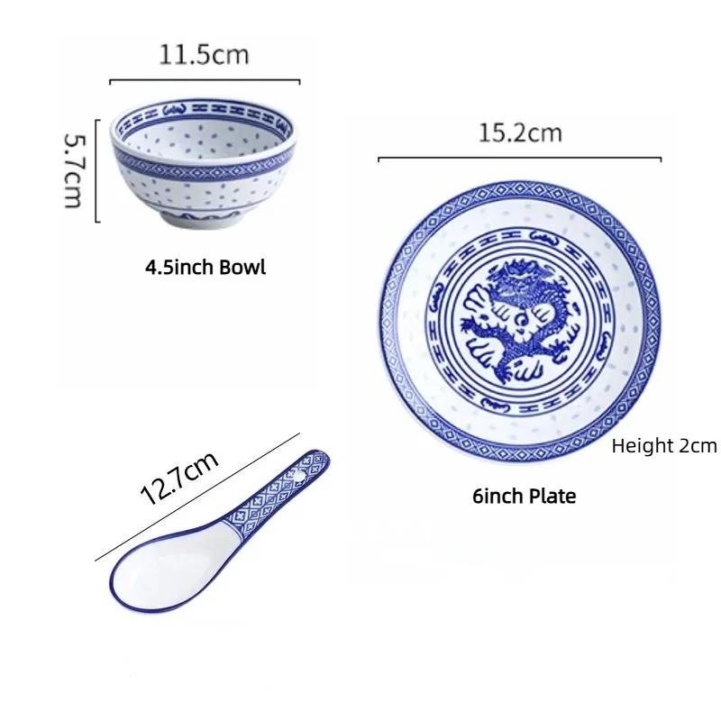 Conjunto Tigela Dragão Porcelana Azul e Branca – Tigelas Cerâmicas para Sopa de Arroz e Macarrão Prato Sob Esmalte