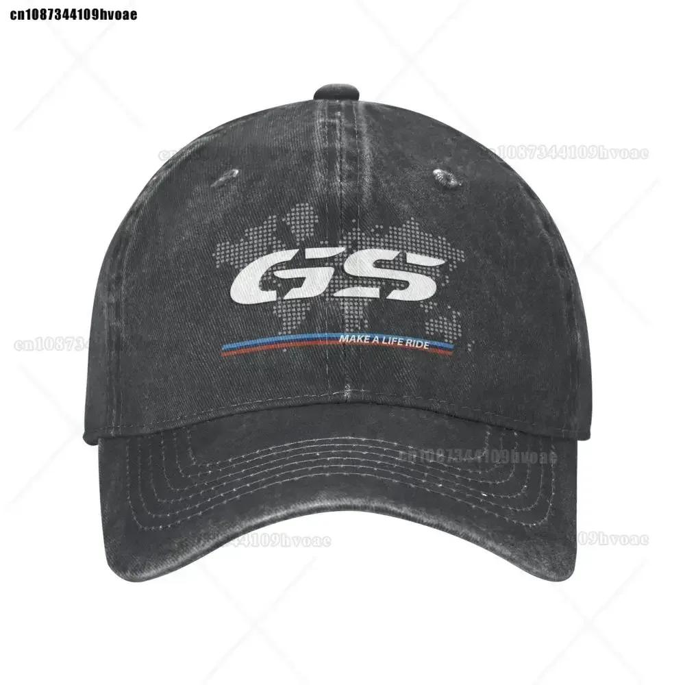 Motorcycle GS World Map Racing Baseball Cap Outfits Motocross Hat Motor Cross Enduro Race Trucker Hats Adjustable Fit