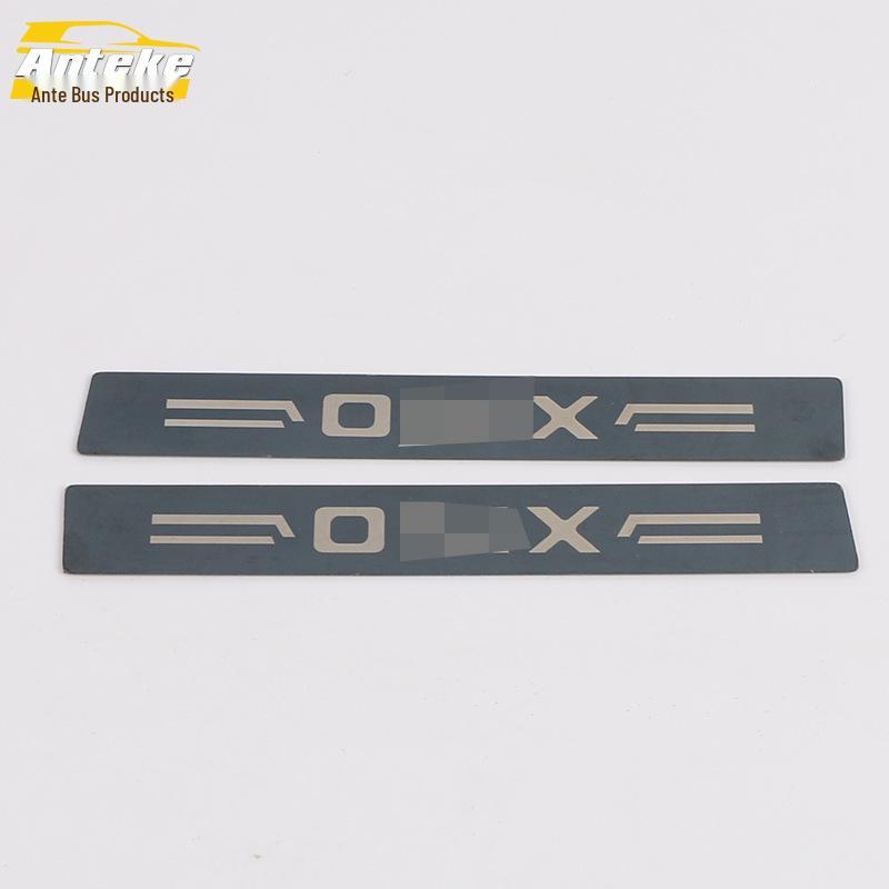 2020 Chevrolet Onix Rear Bumper Guard - Bright Trunk Protector Strip