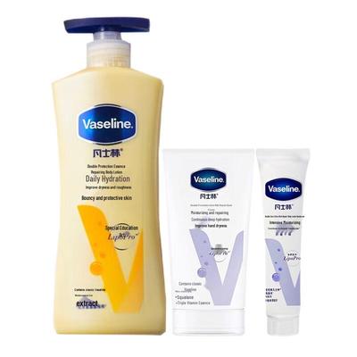 Vaseline Daily Brightening Body & Hand Lotion Set