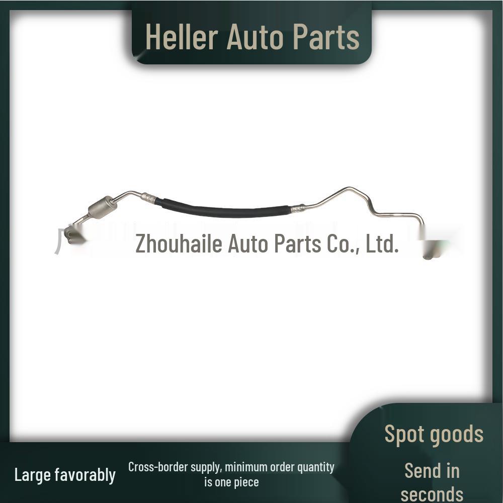 

LR013859 High-Pressure A/C Hose fits Land Rover Range Rover Sport (L320) 2005-2013. Neutral