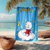 Ultra-Soft Beach Towel with Musti Theme,Ideal for Pool - Camping, Diving - Perfect Travel Essential, Vibrant Beach Towel.