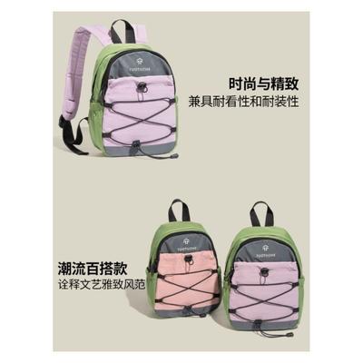 Niche Contrasting Colors 2025 New Sports Wind Outdoor Light Travel Versatile Commuter Backpack Women's Backpack
