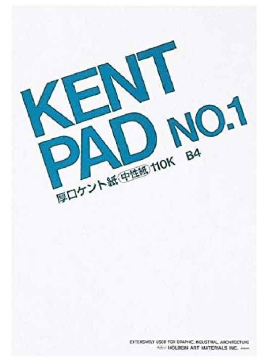 

Holbein Kent Pad HP Kent Paper 128g B3 size 20 sheets bound 275172 No.1 (thick) білий