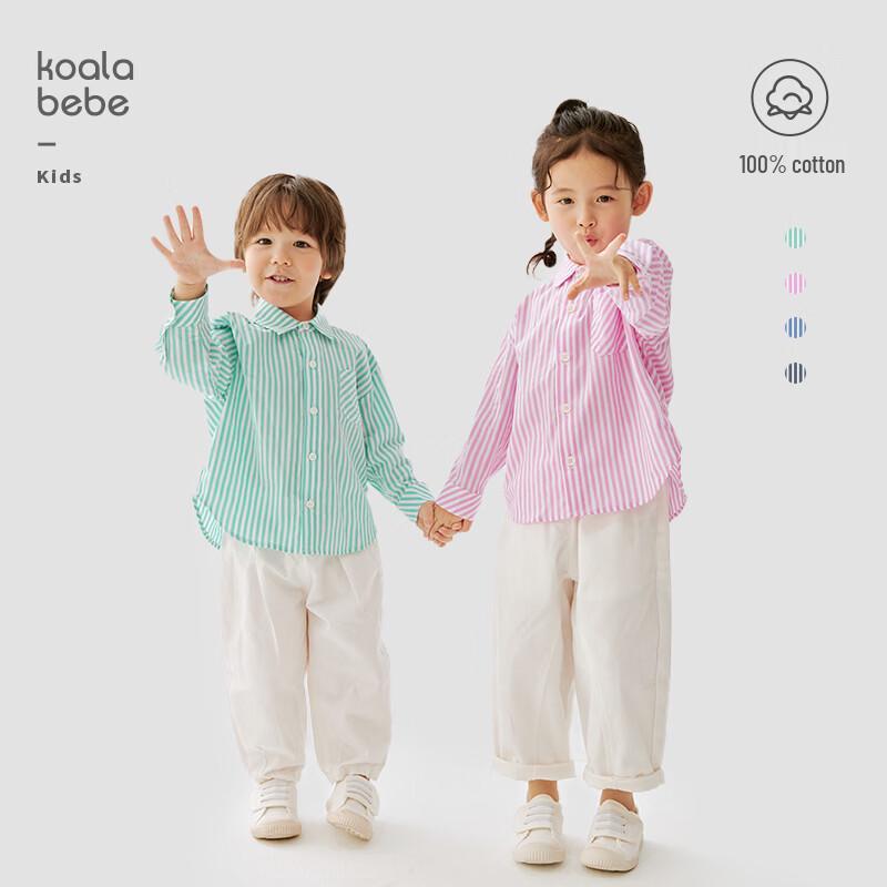 Koala Bibi Kids  Striped Cotton Shirt 80
