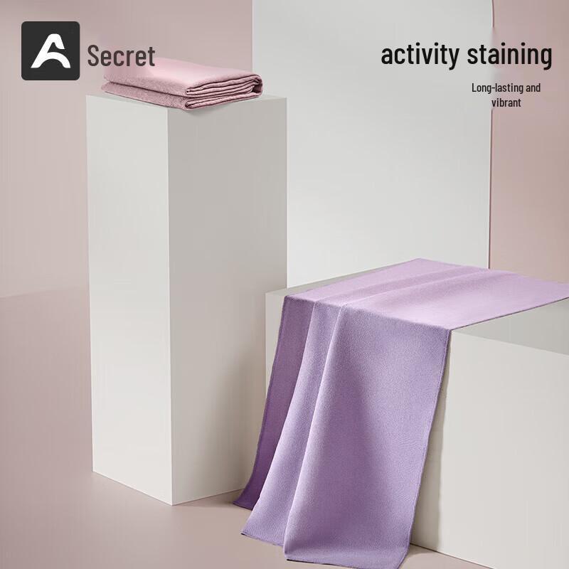 Aoyi 82cm Widened Non-slip Yoga Towel