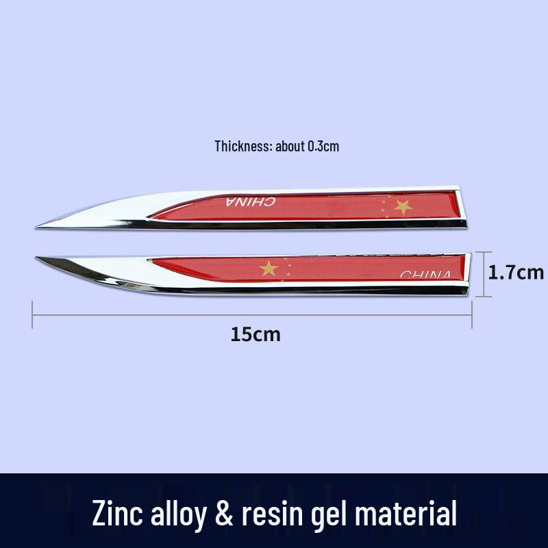 Universal Car Fender Markers, Body Stickers, Logos, and Decoration Accessories.