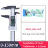 Shengtai Digital Vernier Caliper, High Precision 0-150mm Measuring Tool for Jewelry and Antiques.