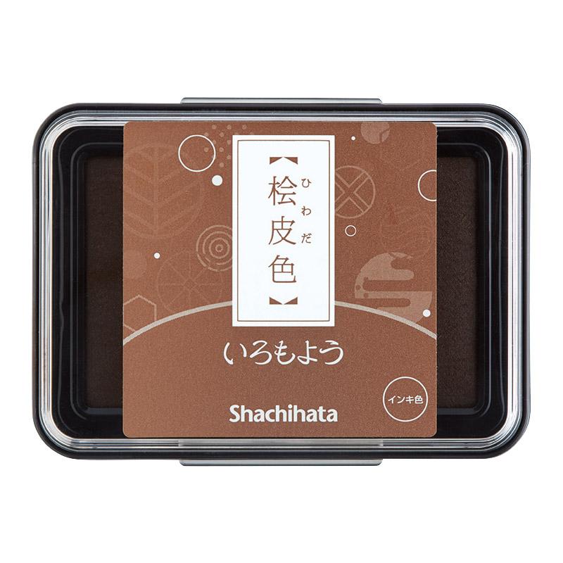 1pc Japan Shachihata Stamp Pad Oily Quick-drying Ink Pad DIY Fabric Wood Scrapbooking Journal Diary Supplies 24 Color Available