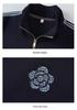 Damen 2026 Elegantes Zwei-Teiler Sportanzug für Frühling & Herbst - Locker Geschnittener Cardigan & Kapuzenpullover mit Revers
