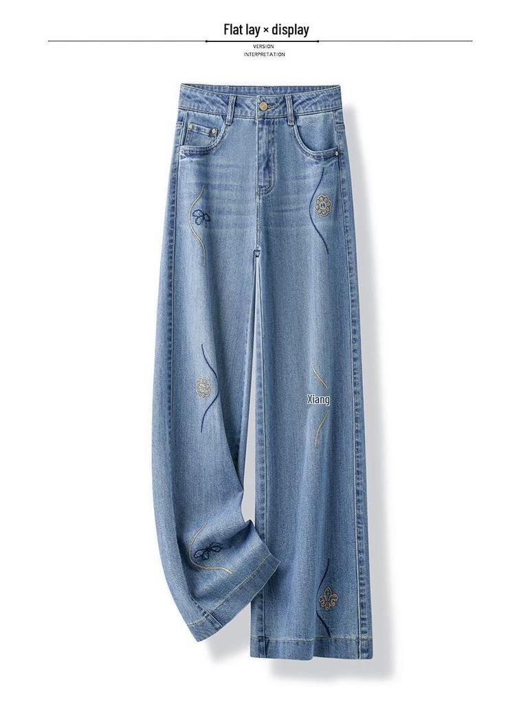 Damen High-Waist Slimming Straight-Leg Jeans - Trendige 2025 Frühling/Herbst Mode