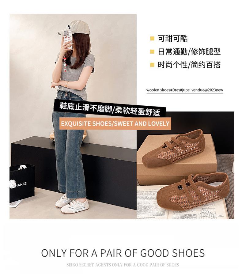 Mesh shoes 2025 soft sole hollow breathable new summer retro sandals German training shoes women's woven versatile casual shoes