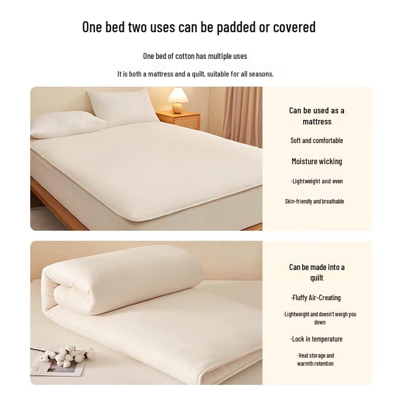 Mufanyifei Xinjiang Cotton Duvet Insert