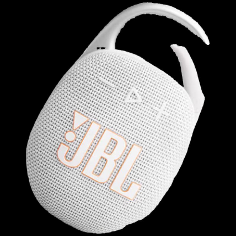 

JBL CLIP 5 Ultra-Portable Bluetooth Speaker