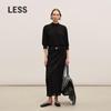 2026 Summer Slim Fit Straight Skirt