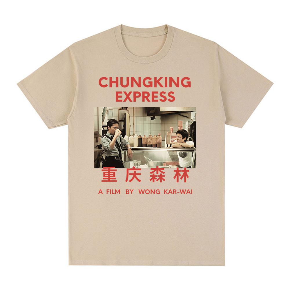 Chungking Express Wong Kar Wai T Shirts Men's Women Cotton Clothing Funny Short Sleeve O Neck Tee Shirt Fashion Vintage T-Shirts