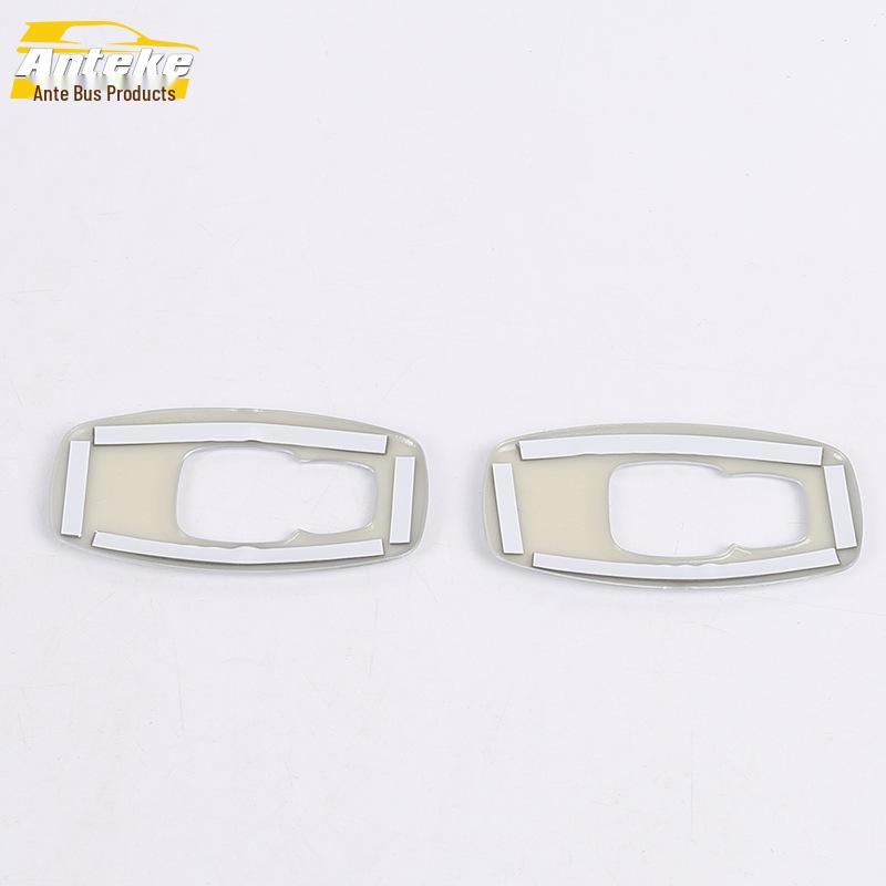 Rear Reading Light Decorative Frame for 17 Koleos - Electroplated Third-Row Patch Accessory