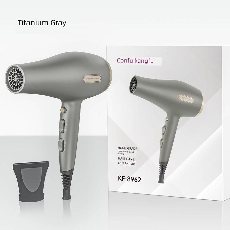 Kangfu Hair Dryer for Home and Salon Use, High-Power Hair Salon Quick-Drying Hot and Cold Air Hairstylist Dryer Titanium Gray