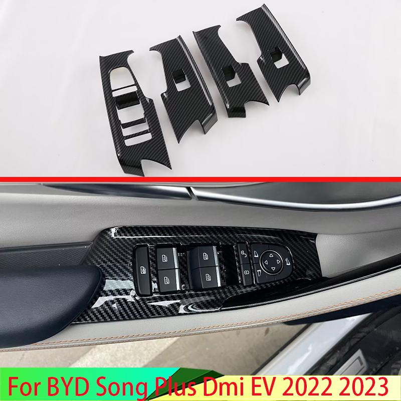For BYD Song Plus EV DMI   Carbon Fiber Style Door Window Armrest Cover Switch Panel Trim Molding Garnish