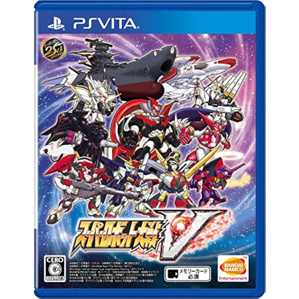 Super Robot Wars V [First Enclosed Bonus] Super Robot Wars 25th Anniversary “First Enclosed 3 Maj...