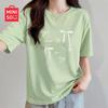 Women's Pure Cotton Loose-Fit Short Sleeve T-Shirt