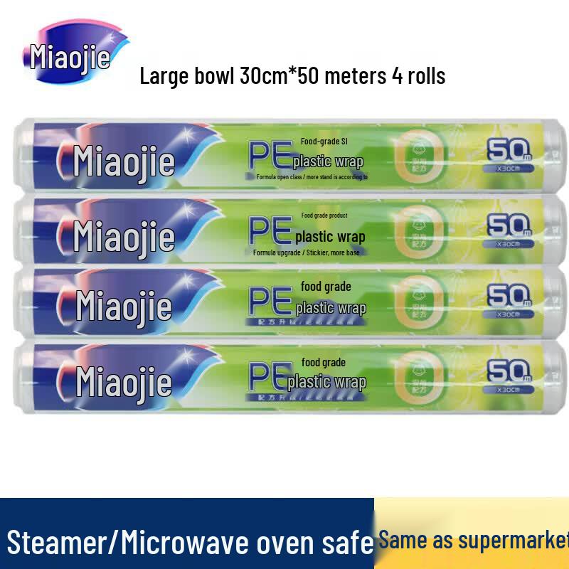 Miaojie Disposable Cling Film
