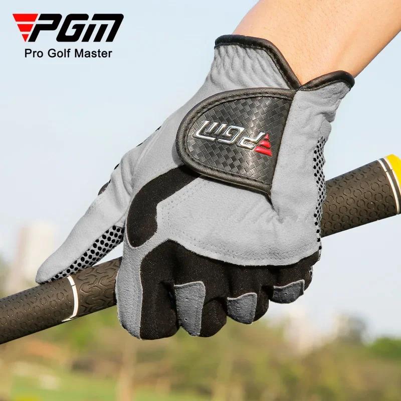 PGM Professional Golf Gloves Microfiber Cloth Fabric Breathable Non-Slip Gloves Club Swing Putting Training Men Gloves ST017