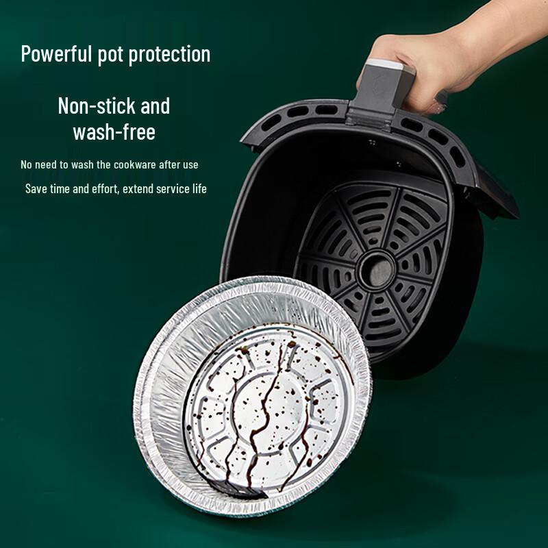 Shuang Yu Disposable Aluminum Foil Pans for Air Fryer & Oven