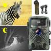 IP54 Waterproof Infrared Wildlife Trail Camera Automatic Wildlife Night Vision Photo Trap Security