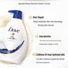 Dove Deeply Nourishing Shower Cream