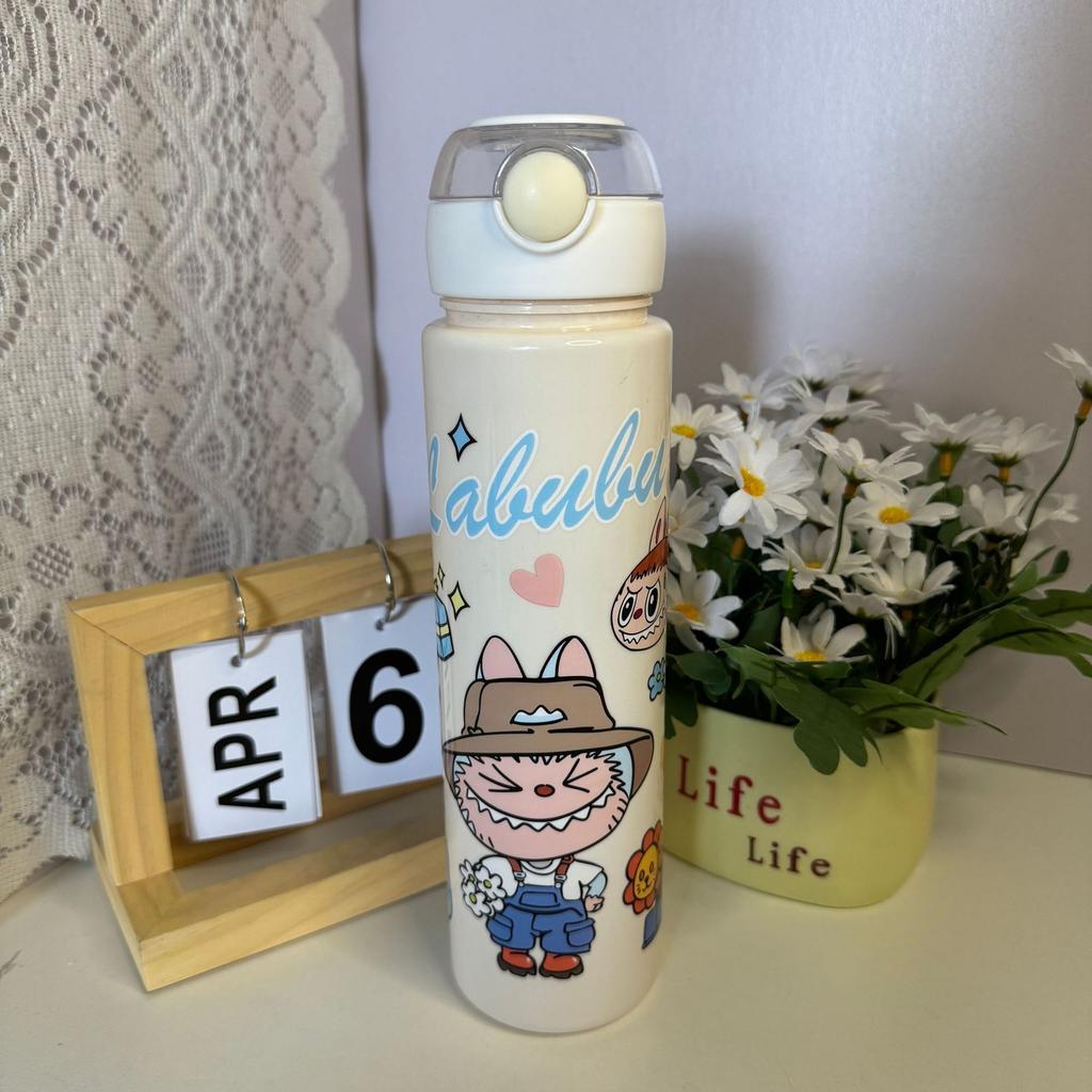 800Ml Beige Medium Cup with Rope Straw, Drop-resistant and High Temperature-resistant Ingot Cover Water Cup