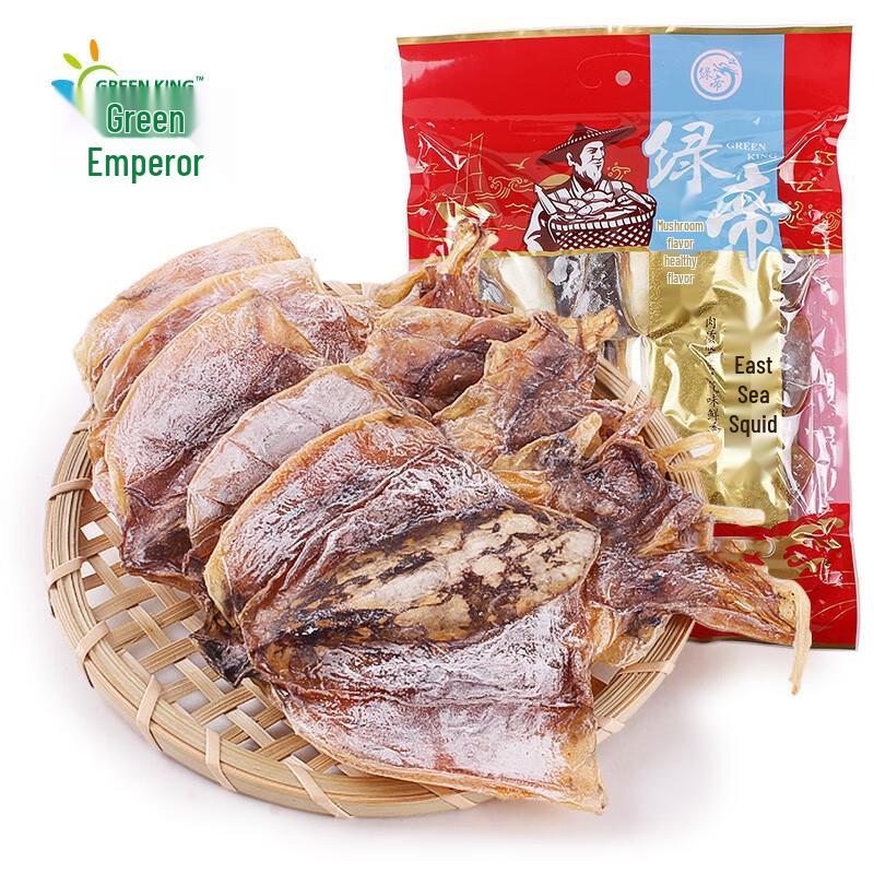 Lü Di Lightly Sun-Dried Cuttlefish (225g)
