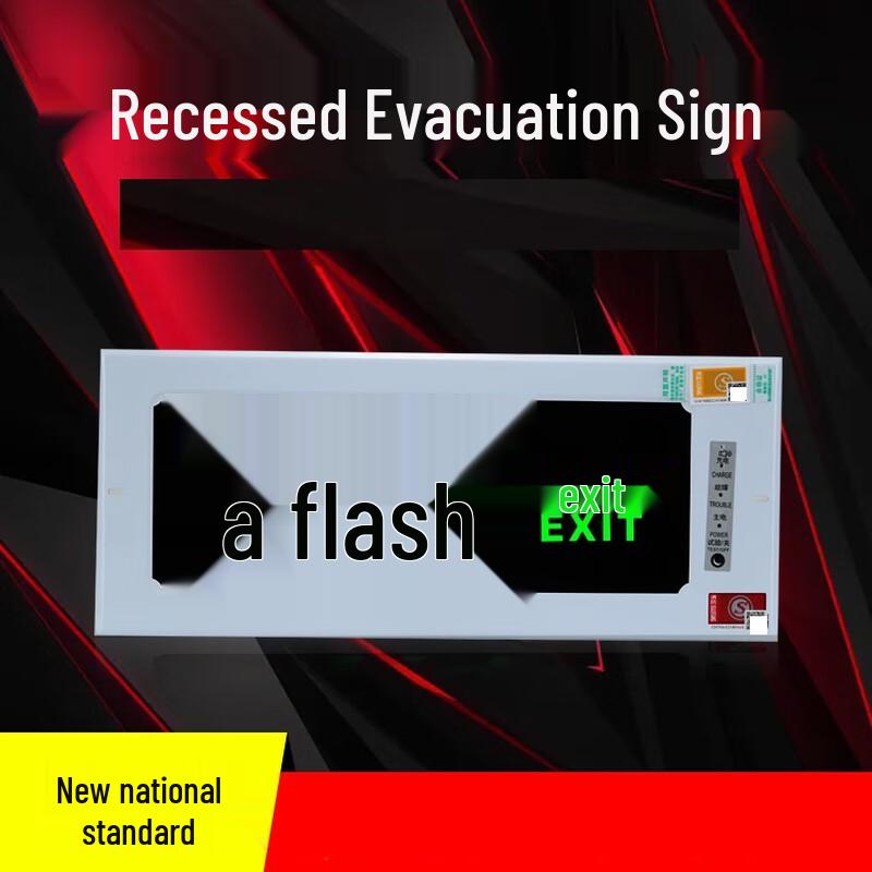 Recessed Fire Emergency Exit Sign