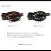 BELT Antique Design Leather Narrow Mesh Slim Braided Genuine FREE Chocolate (MARK. STORE) Belt, Belt, Leather, Cowhide, Size,