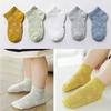 5Pairs Mesh Cotton Sock Soft Short Socks Fashion Socks  Children