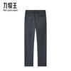 Joeone Men's Easy-Care Wrinkle-Free Straight-Leg Casual Pants