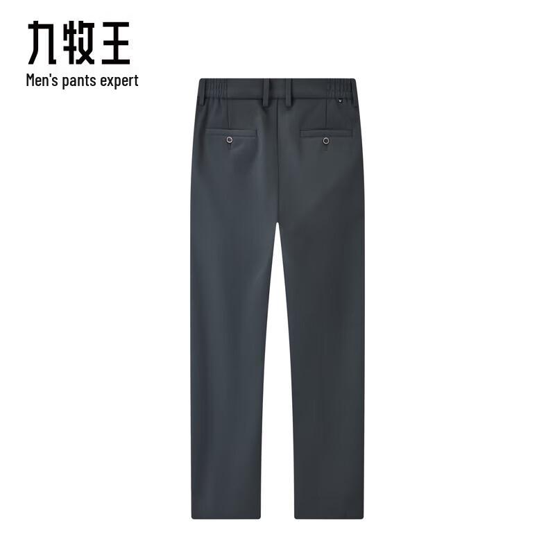 Joeone Men's Easy-Care Wrinkle-Free Straight-Leg Casual Pants