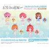 Rich The Quintessential Quintuplets Collection Figure Box Ver.  1Box  6pcs 