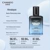 CHANDO Men's Himalayan Glacier Hydrating Skincare Set