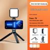 Portable RGB Photography Light: Cold/Warm Square Soft Light for Outdoor Live Broadcasts