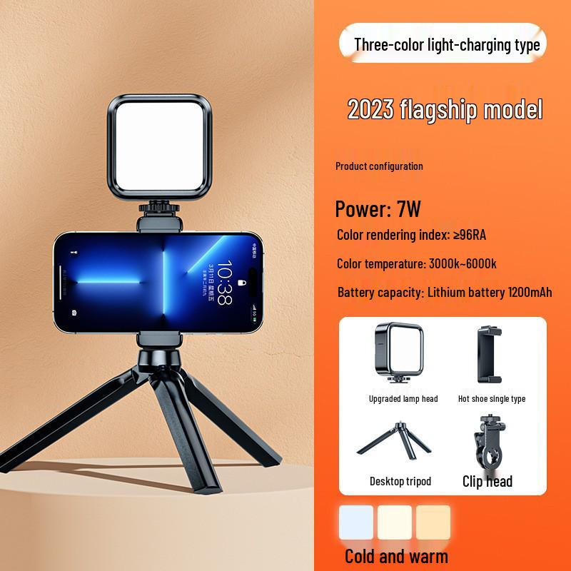 Portable RGB Photography Light: Cold/Warm Square Soft Light for Outdoor Live Broadcasts
