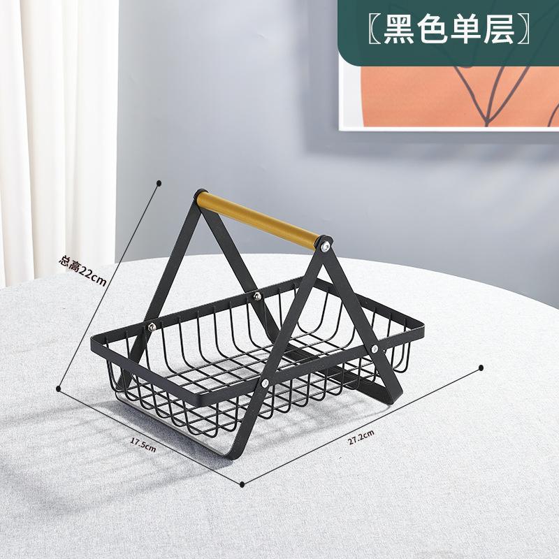 Portable Fruit Bowle Basket for Kitchen Organizer Storage Fruits Vegetable Bread Snacks, Detachable Metal Rectangle Basket
