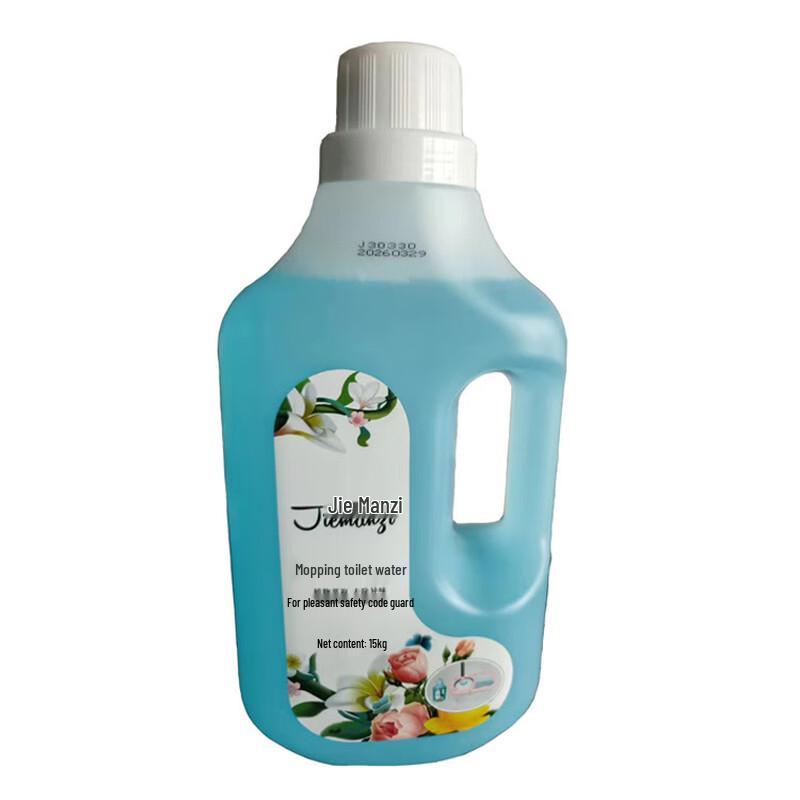 Jiemanzi Scented Floor Cleaner Concentrate (3-Pack)