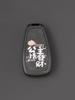 Compatible Key Case for Changan CS75 Plus, Yidong, CS55, Oshan Z6, Third Gen, UNI-V, Buckle X5