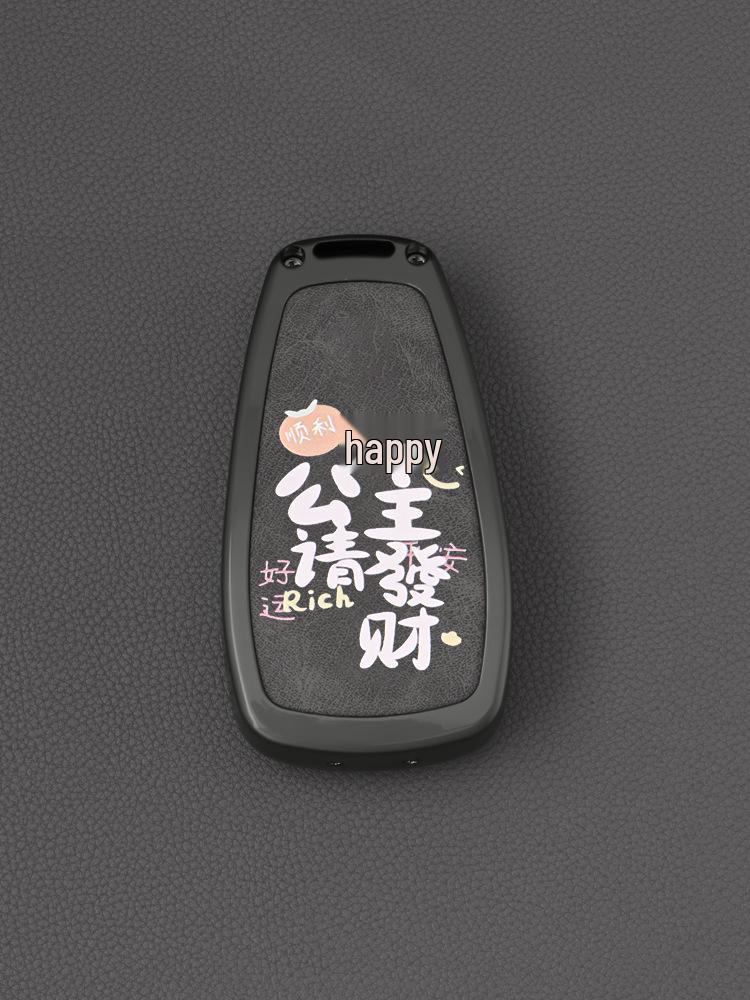 Compatible Key Case for Changan CS75 Plus, Yidong, CS55, Oshan Z6, Third Gen, UNI-V, Buckle X5