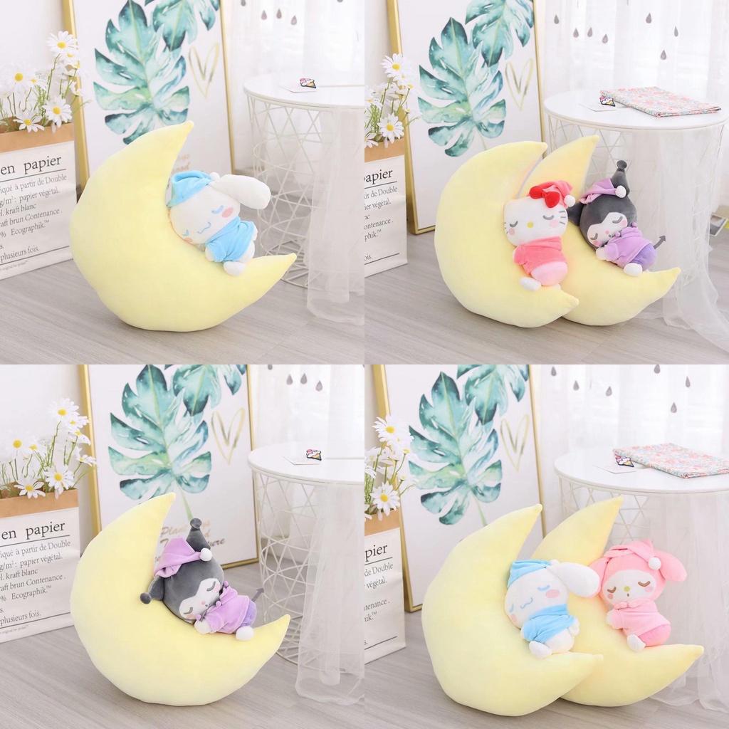 Sleeping Moon Plush Toy For Kids Kt Mymelody Gift