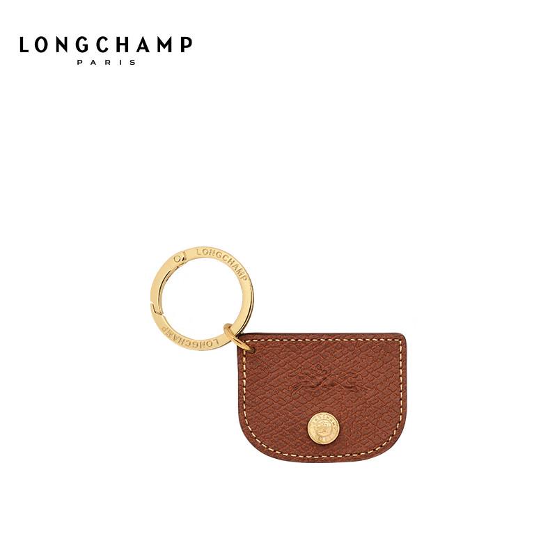 Брелок-подвеска серии Longchamp Epure коричневый